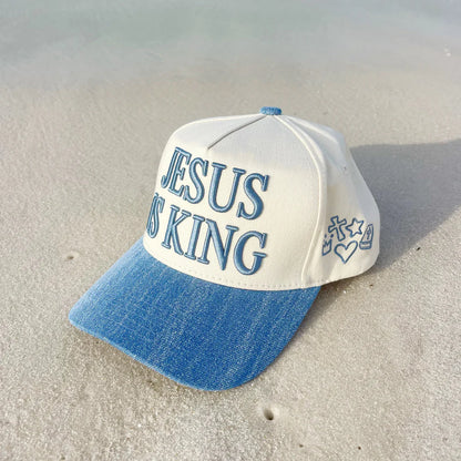 Jesus is King (Preorder Only)